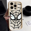 Spider Man iPhone 14 Promax Matte Silicone Soft Case for Apple Phone Case